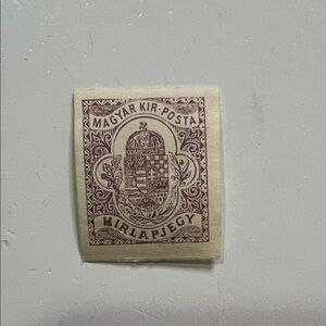 1871 Hungary Magyar Kir. Posta Hirlapjegy newspaper Stamp